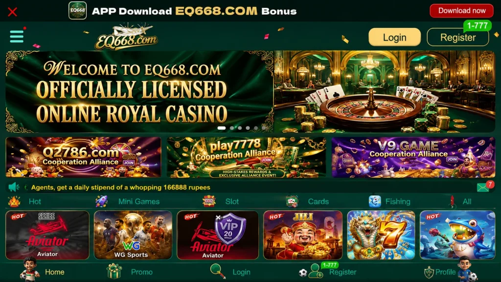 EQ668 Game Apk