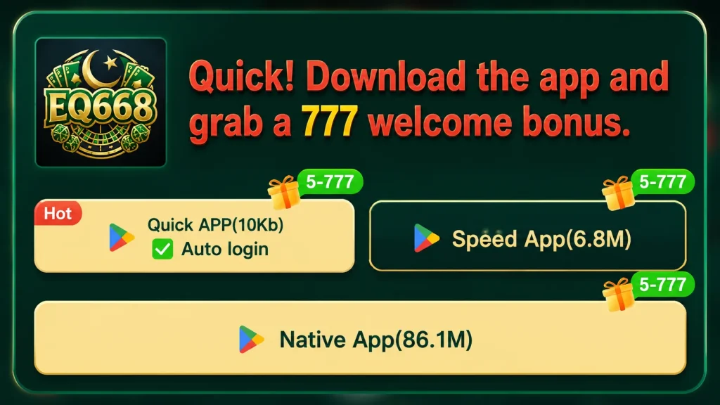 EQ668 Game Download